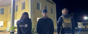 На Одещині ДБР викрило фіктивні шлюби для ухилення від військової служби