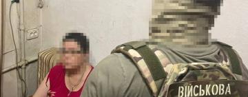 СБУ затримала доцентку-агентку ФСБ, яка коригувала удари по Одещині та вербувала військових