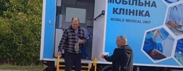 «Мобільна клініка» знову в дорозі: днями працювала в Кам'янському
