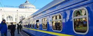  Війська рф атакували залізницю на Одещині: пошкоджена інфраструктура, рух поїздів зупиняли