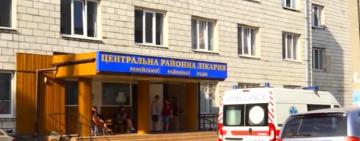 У Рені розпочнуть капітальний ремонт системи теплопостачання лікарні