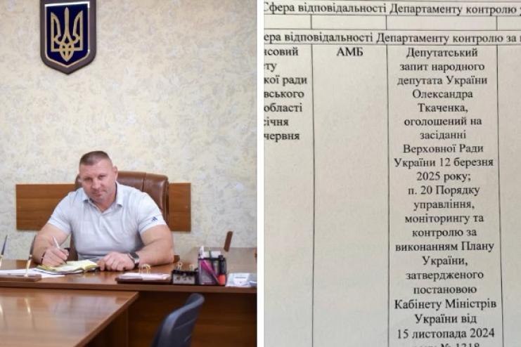 Аудит без порушень: у Лиманській громаді поставили запитання до роботи свого депутата