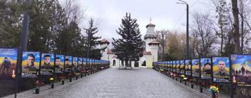 В Арцизькій громаді вкотре звертають увагу мешканців на неприпустимість використання Алеї Слави не за призначенням