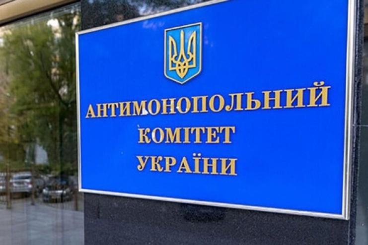 АМКУ викрив змову під час тендерів на реконструкцію кисневих систем у лікарнях Одеси