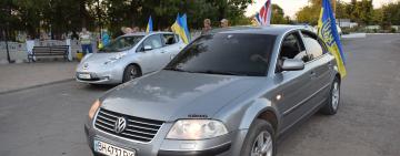 Арциз організовує масштабний автопробіг до Дня захисників та захисниць України, маршрут якого охопить три громади