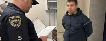 Брати з Одещини обманом заволодівали коштами звільнених із полону військових