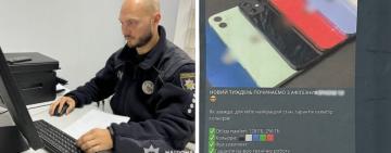 «Продавав» неіснуючі мобільні телефони відомого бренду: поліцейські повідомили 26-річному жителю Одещини про підозру в шахрайстві 