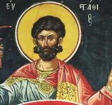 3 октября. Память святого великомученика Евстафия Плакиды   