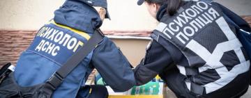 Поліція та ДСНС надають психологічну підтримку населенню, яке зазнало лиха внаслідок негоди 