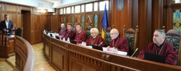 Конституційний Суд розпочав розгляд справи за скаргою Сергія Гнезділова
