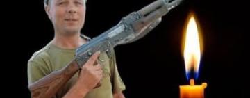 У Болградській громаді оголошено День жалоби за загиблим воїном Георгієм Адамом