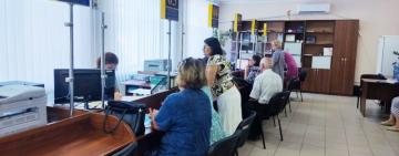 Одеська ОДА оприлюднила рейтинг ЦНАПів області