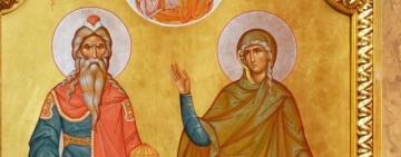 6 жовтня. Зачаття Предтечі та Хрестителя Господнього Іоанна