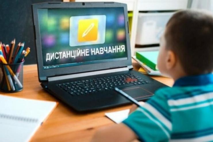 В Арцизькій громаді навчання 7 жовтня відбудеться в онлайн-форматі через погіршення погодних умов
