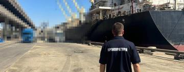 На Одещині викрили податкову оборудку з експортом сої на 15 мільйонів гривень