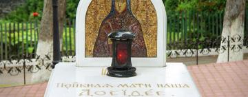 8 жовтня. Пам'ять преподобної Досифеї Київської