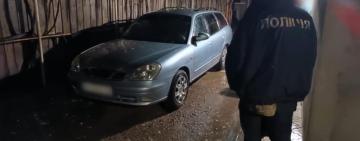 Поліцейські розслідують вибух на подвір’ї приватного будинку в Рені