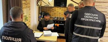 В Одесі вісім посадовців міськради та комунальних підприємств підозрюють у розтраті понад 7 мільйонів гривень