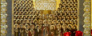 11 жовтня. Собор преподобних отців Києво-Печерських у Ближніх печерах