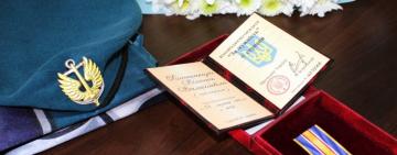 Віктора Катаранчука з Білгород-Дністровського району відзначили державною нагородою посмертно