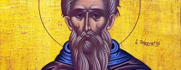 12 жовтня. Пам'ять преподобного Киріака пустельника