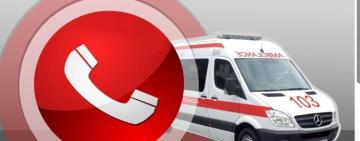 Медики просять: викликайте «швидку» лише у разі справжньої загрози життю