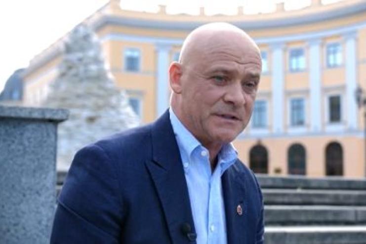 Чутки про позбавлення Труханова громадянства: офіційного рішення наразі немає