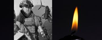 Дивізійська громада в скорботі: на фронті загинув Захисник України Андрій Кирилюк