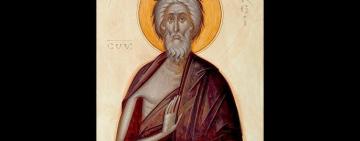 15 жовтня. Пам’ять блаженного Андрія Христа ради юродивого