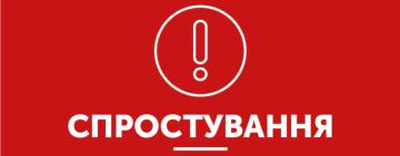 Офіційно: в Одеській області не запроваджено масовий карантин у школах — роз’яснення Департаменту освіти і науки
