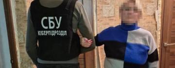 В Одесі затримали чергову зрадницю, яка передавала координати військових об’єктів ворогу