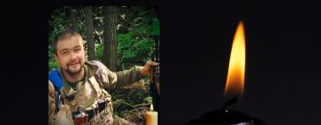 Білгород-Дністровський у жалобі: прощаються з Героєм Микитою Масловим, який віддав життя за Україну