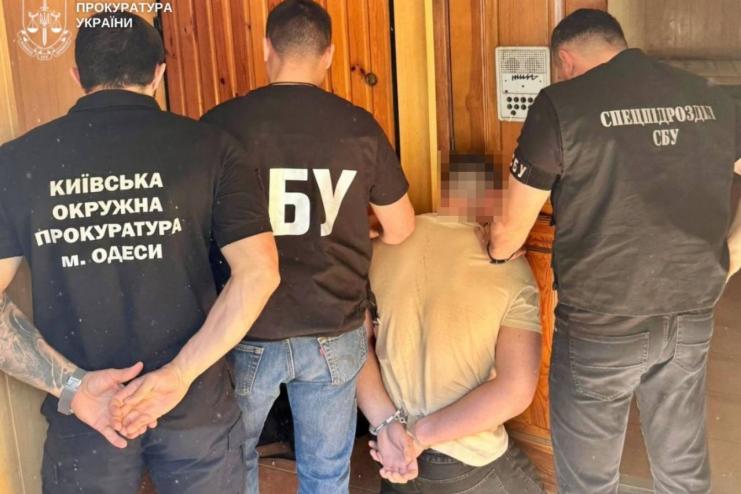 В Одесі перед судом постануть учасники злочинного угруповання вимагачів