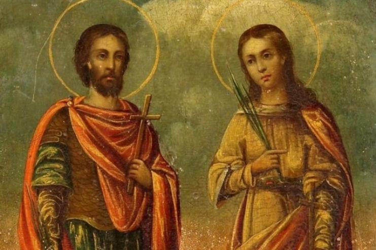 23 жовтня. Пам'ять святих мучеників Євлампія та Євлампії