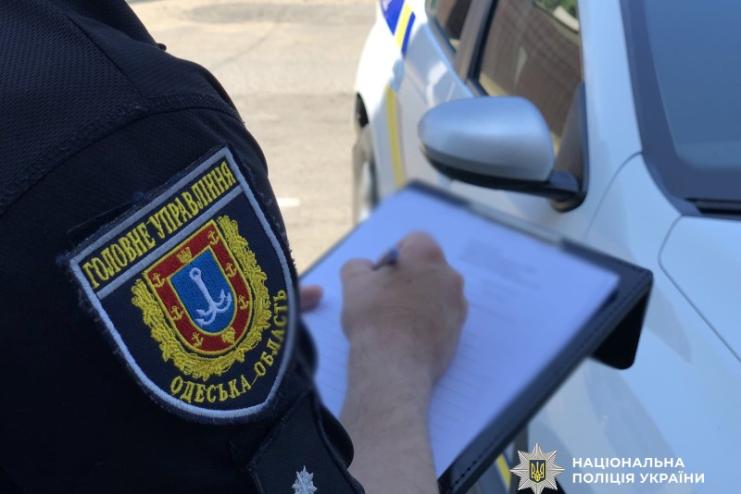 У Саратській громаді двоє чоловіків постануть перед судом за хуліганство в магазині