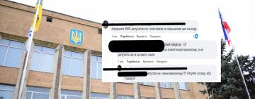 Тарифи, виконком і депутати: розбираємо, хто за що відповідає в Арцизі