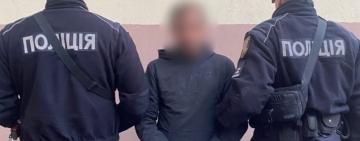 В Одесі поліцейські викрили двох зловмисників, які пограбували перехожих