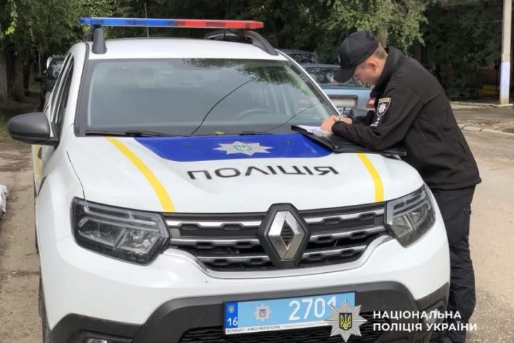 Четверо жителів Одещини, викритих у майнових злочинах, понесуть кримінальну відповідальність