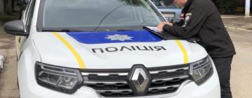 Четверо жителів Одещини, викритих у майнових злочинах, понесуть кримінальну відповідальність