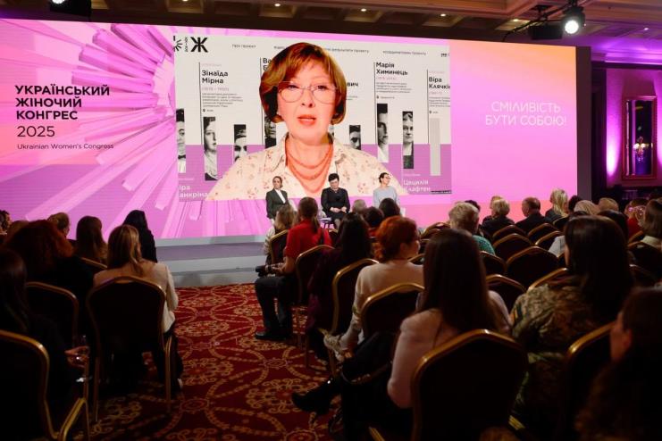 Сміливість бути собою: як Жіночий Конгрес ламає стереотипи та повертає жінок в економіку