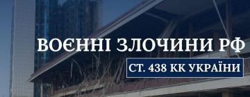 Ворог атакував Одещину: прокурори фіксують наслідки нічного удару