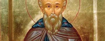 30 жовтня. Пам'ять преподобномученика Андрія Критського