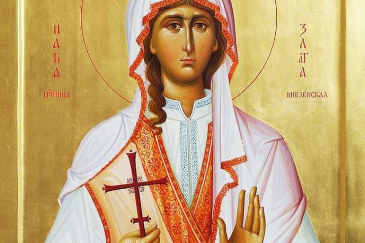31 октября. Память святой великомученицы Златы   