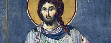 2 листопада. Пам'ять святого великомученика Артемія