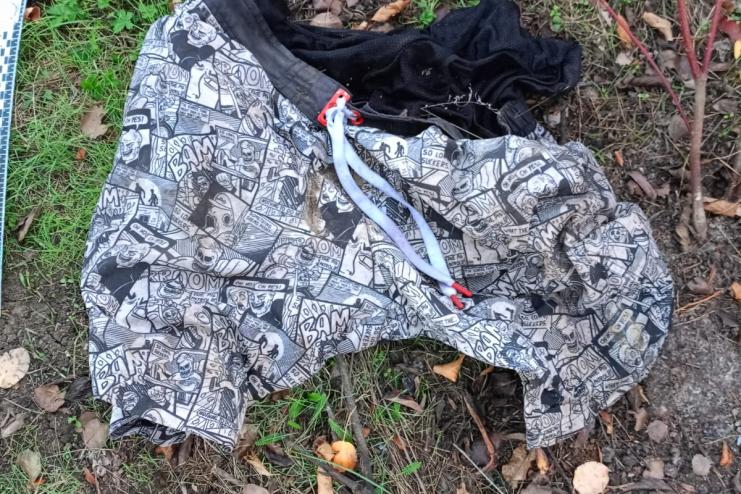 У Теплицькій громаді виявили скелетоване тіло невідомого чоловіка: поліція Арциза просить допомоги у встановленні особи загиблого