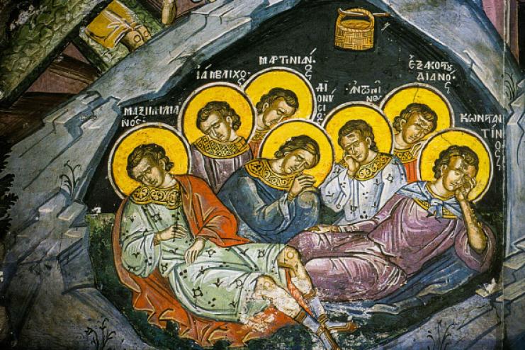 4 листопада. Пам'ять семи отроків Ефеських