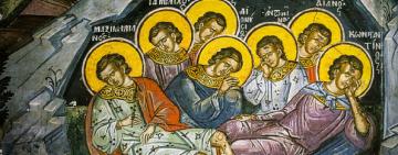 4 листопада. Пам'ять семи отроків Ефеських