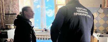 В Одесі бабуся побила тримісячного онука: прокуратура повідомила про підозру