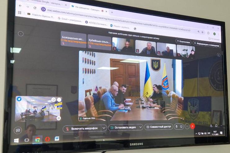 На Болградщині обговорили забезпечення сталого мобільного зв’язку під час відключень електроенергії