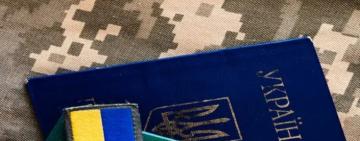 В Саратській громаді військовослужбовця засудили за напад на поліцейського